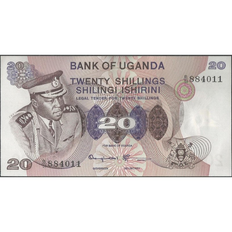 Uganda, 20 Shillings ND1973 P7C