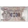 Uganda, 20 Shillings ND1973 P7C