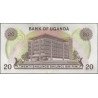 Uganda, 20 Shillings ND1973 P7C