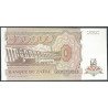 Zaire, 500.000 Zaires 15 Mar 1992 P43