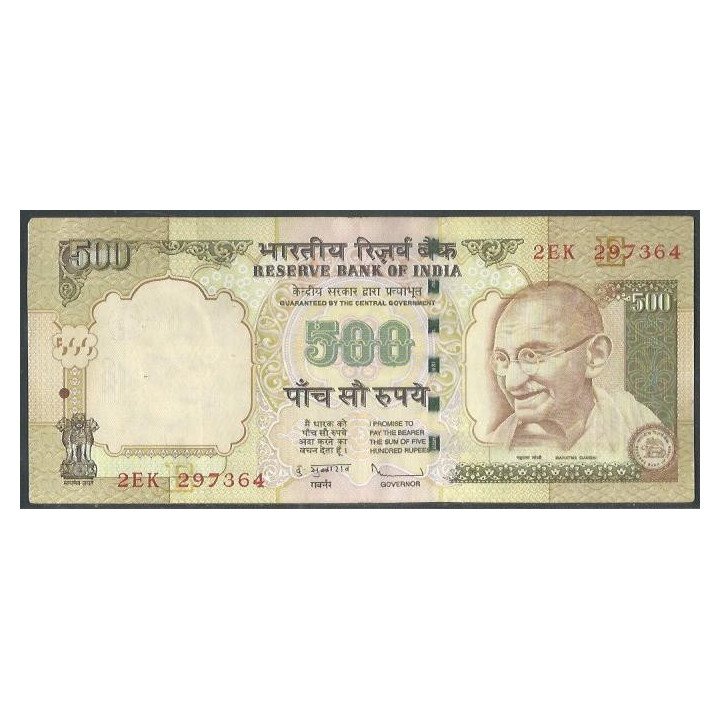 India 500 Rupias 2009 E P99q
