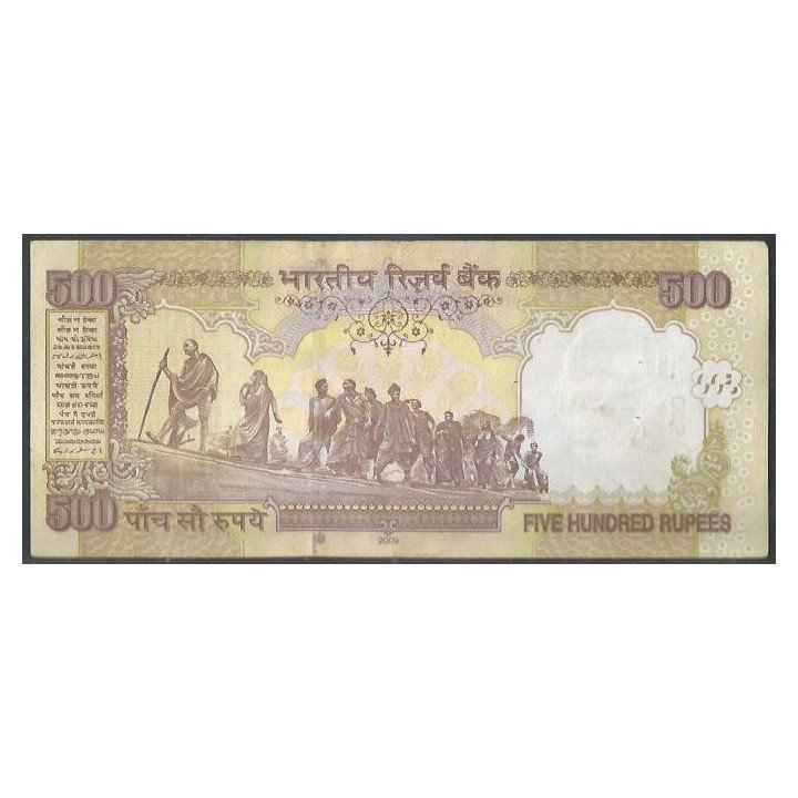 India 500 Rupias 2009 E P99q reverso
