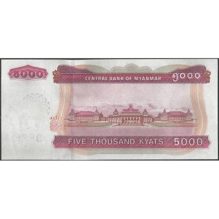 Myanmar 5.000 Kyats ND2009 P81 reverso