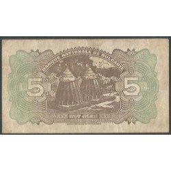 Bulgaria, 5 Leva 1922 P34a