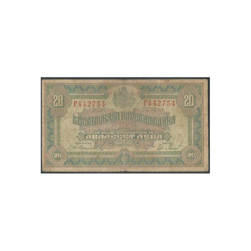 Bulgaria, 20 Leva 1922 P36a