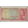 Malta, 10 Shillings L1967 (68) P28a