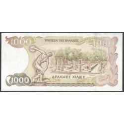 Grecia, 1.000 Dracmas 1 Jul 1987 P202a