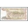 Grecia, 1.000 Dracmas 1 Jul 1987 P202a