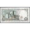 Isla de Man, 5 Pounds ND2015 Firma M. Couch P48