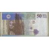 Billete de 50.000 Pesos 6 Ago 2014 BGW828