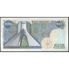 Iran 200 Rials ND1974-9 Firma 16 P103d
