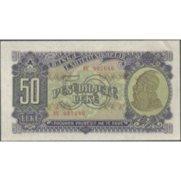 Albania 50 Leke 1957 P29a
