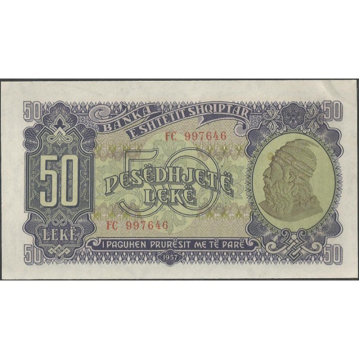 Albania 50 Leke 1957 P29a