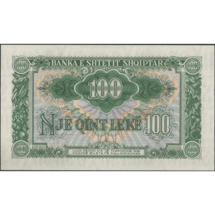Albania 100 Leke 1957 P30a reverso