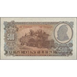 Albania 500 Leke 1957 P31a