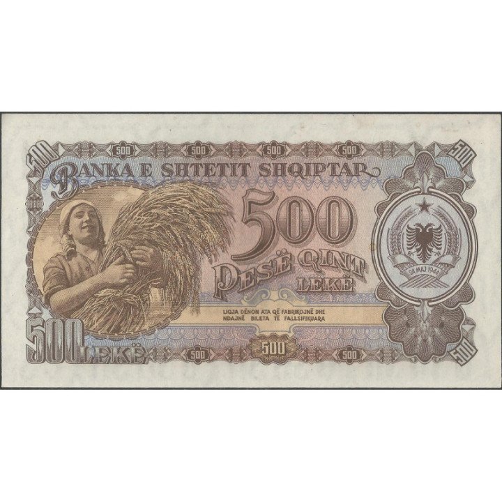 Albania 500 Leke 1957 P31a reverso