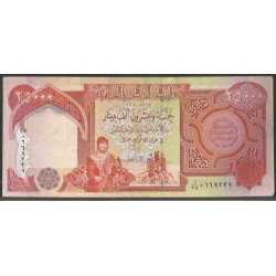 Iraq, 25.000 Dinares 2004 P96b