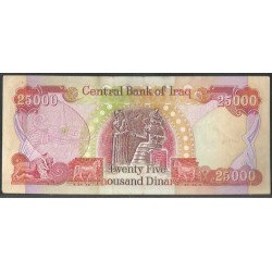 Iraq, 25.000 Dinares 2004 P96b