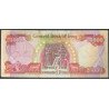 Iraq, 25.000 Dinares 2004 P96b