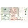 Billete de 2.000 Pesos 12 Oct 2001 BGW480