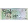 Billete de 100.000 Pesos 24 Oct 2023 Serie AK BGWNF100-10