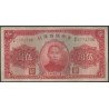 China Puppet banks, 5 Yuan 1940 PJ10e