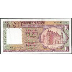 Bangladesh 10 Taka ND1982 P26c
