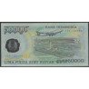 Indonesia, 50.000 Rupias 1993 P134a