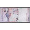 Malaysia, 2 Ringitt ND1996-9 P40a