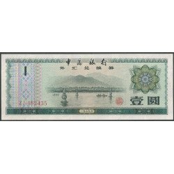 China F. E. C. 1 Yuan 1979...