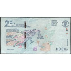 Billete de 2.000 Pesos 26 Jul 2022 Serie CD BGWNF2-
