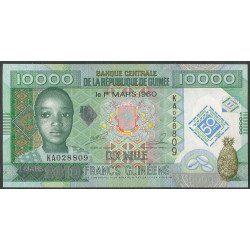 Guinea 10.000 Francs 1 Mar...