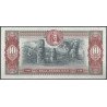 Billete de 10 Pesos 20 Jul 1974 BGW194