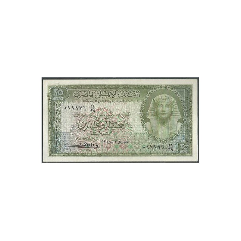 Egipto 25 Piastres 1957 P28c