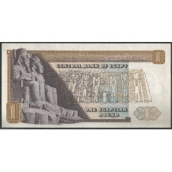 Egipto 1 Pound 1971 Firma 14 P44b