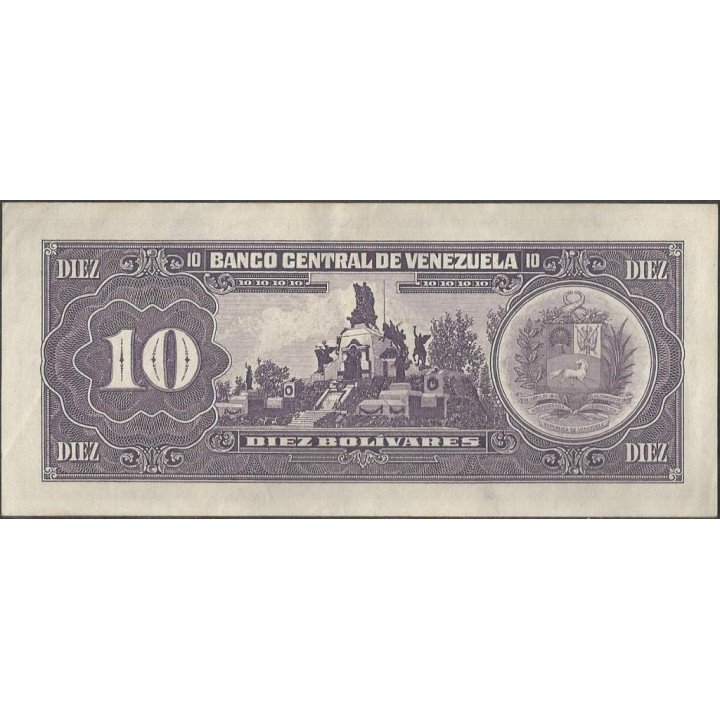 Venezuela 10 Bolivares 5 Jun 1995 Q8 Dig P61d reverso