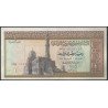 Egipto 1 Pound 1971 P44b Firma 14