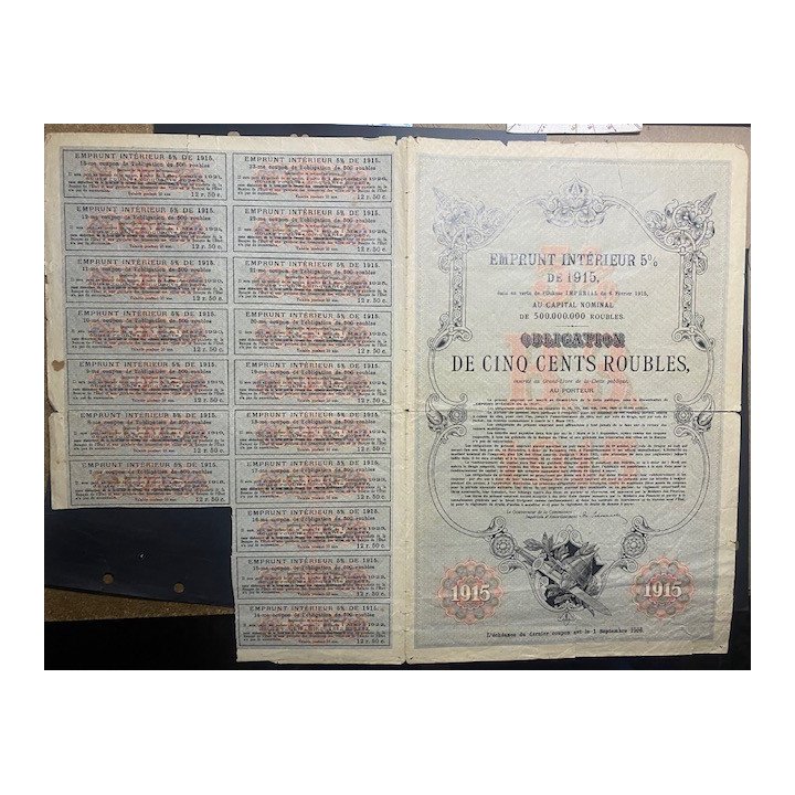 Rusia - Emprestito interior 500 Rublos 1915