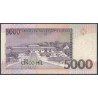 St. Tome e Prince, 5.000 Dobras 31 Dic 2013 P65d