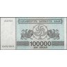 Georgia 100.000 Lari 1994 P48Ab