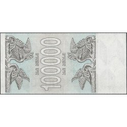 Georgia 100.000 Lari 1994 P48Ab