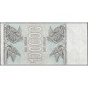 Georgia 100.000 Lari 1994 P48Ab