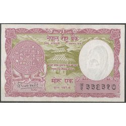 Nepal, 1 Rupia ND1965 P12