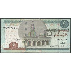 Egipto 5 Pounds 2008 P63b