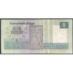 Egipto 5 Pounds 2008 P63b