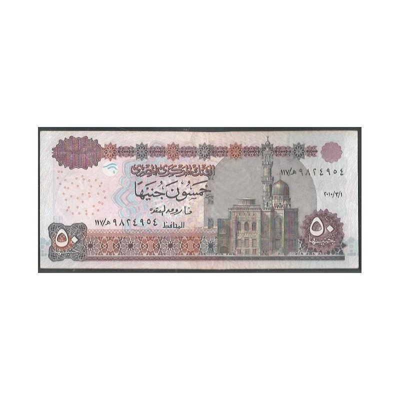 Egipto 50 Pounds 2010 Firma 22 P66d