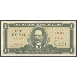 Cuba, 1 Peso 1982 P102b