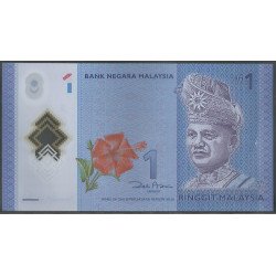 Malaysia, 1 Ringitt ND2012...