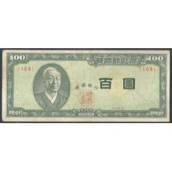 Korea del Sur,100 Won 4289...
