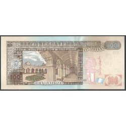 Guatemala, 100 Quetzales 19 Mar 2010 P126a